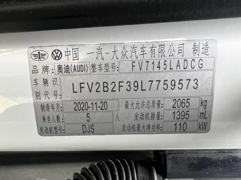 Audi Q3 2022 model 35 TFSI aggressive and dynamic