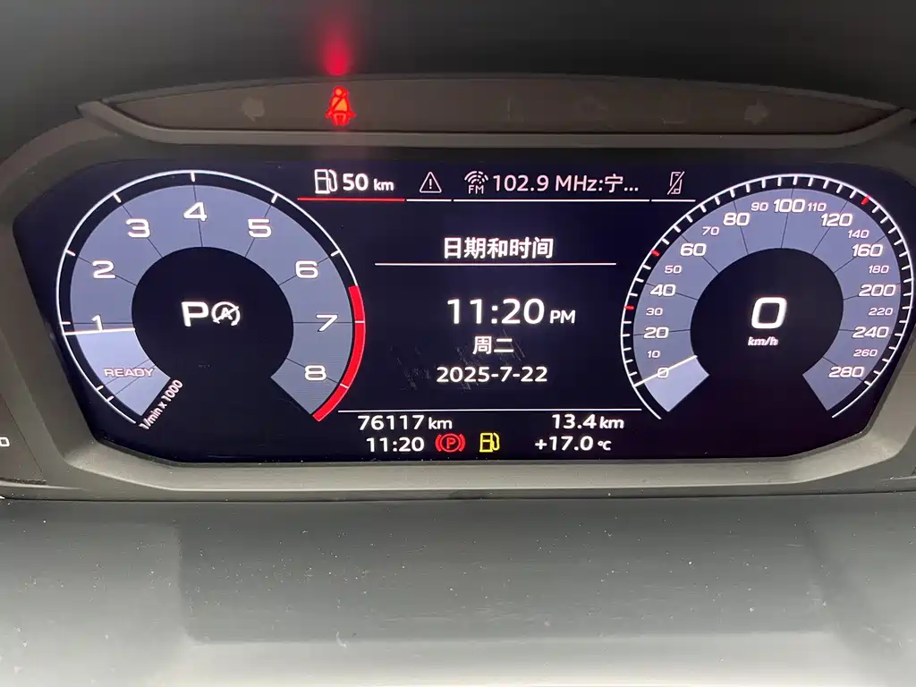 Фото машины 14