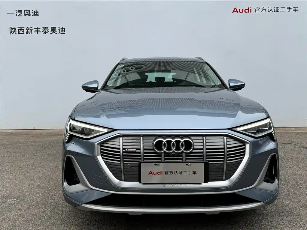 Audi e-tron 2021 model 50 quattro exclusive type