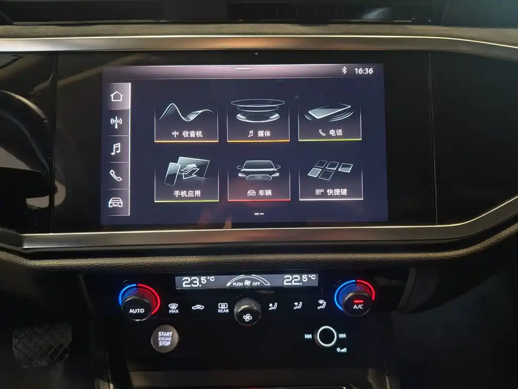 Audi Q3 Sportback 2020 model 40 TFSI fashion type