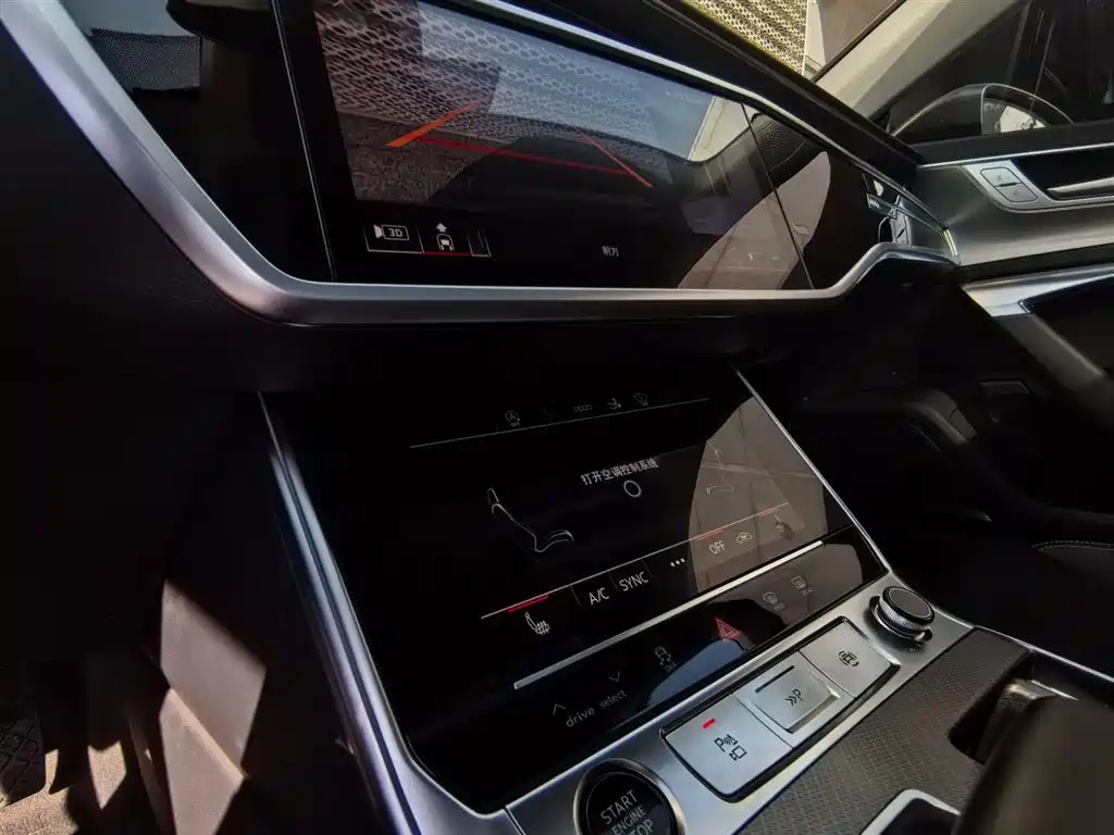 Audi A7 2024 model 45 TFSI premium selection