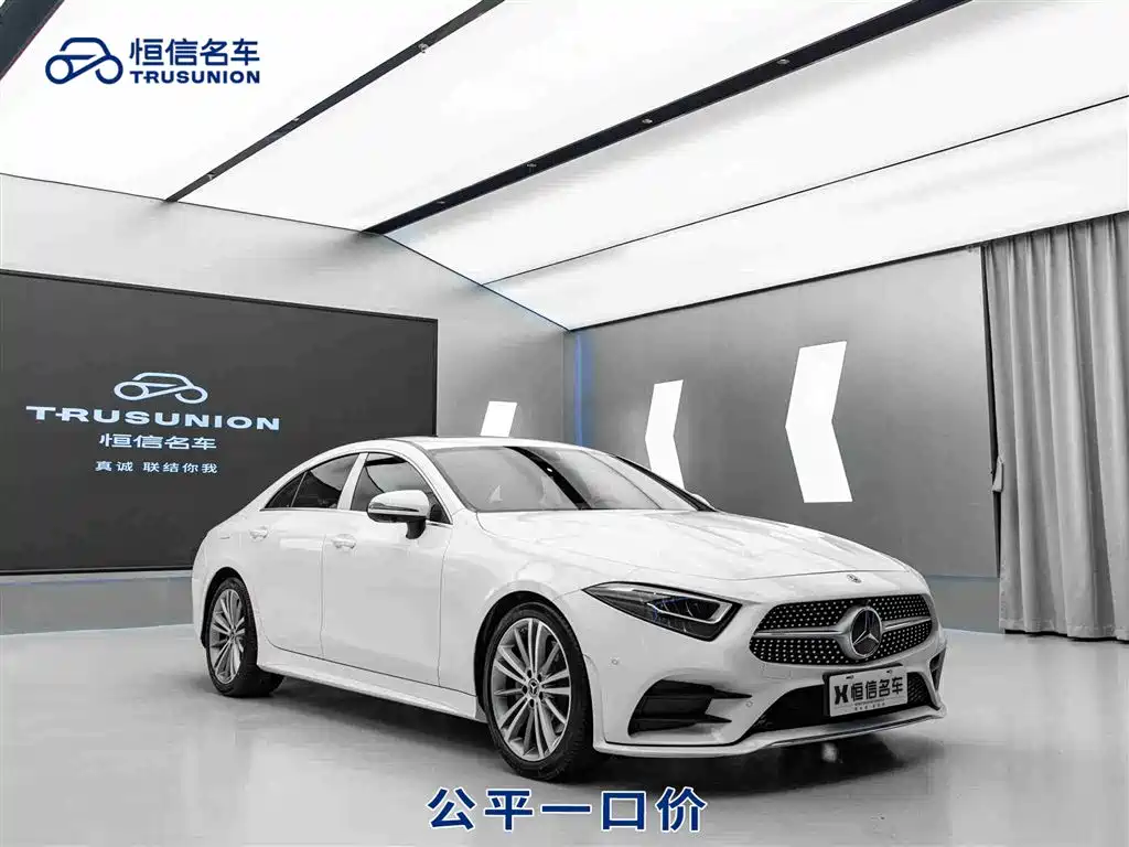 Бэкграунд машины