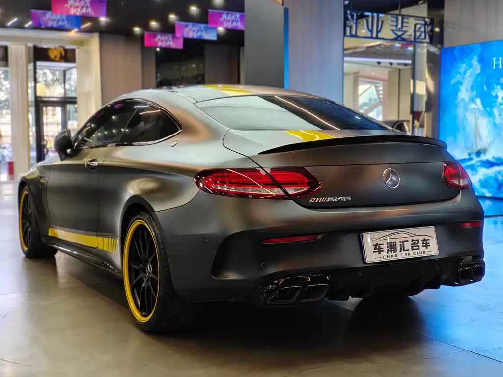 Mercedes-Benz C-class AMG 2021 AMG C 63 coupe