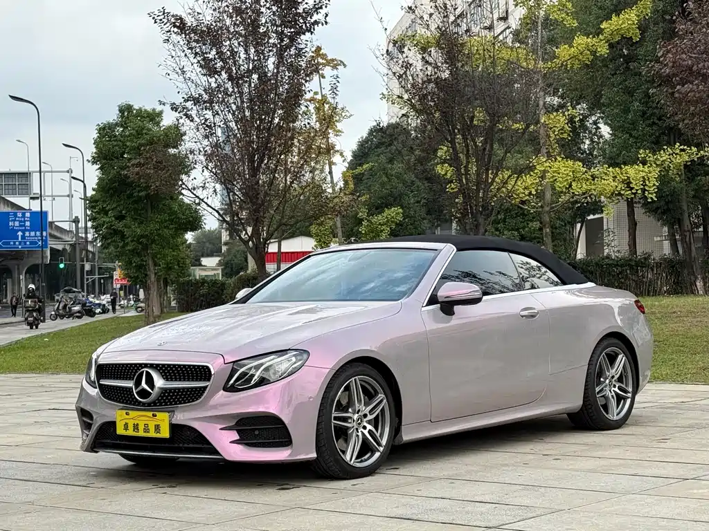 Mercedes-Benz E-class imported 2020 E 260 convertible coupe