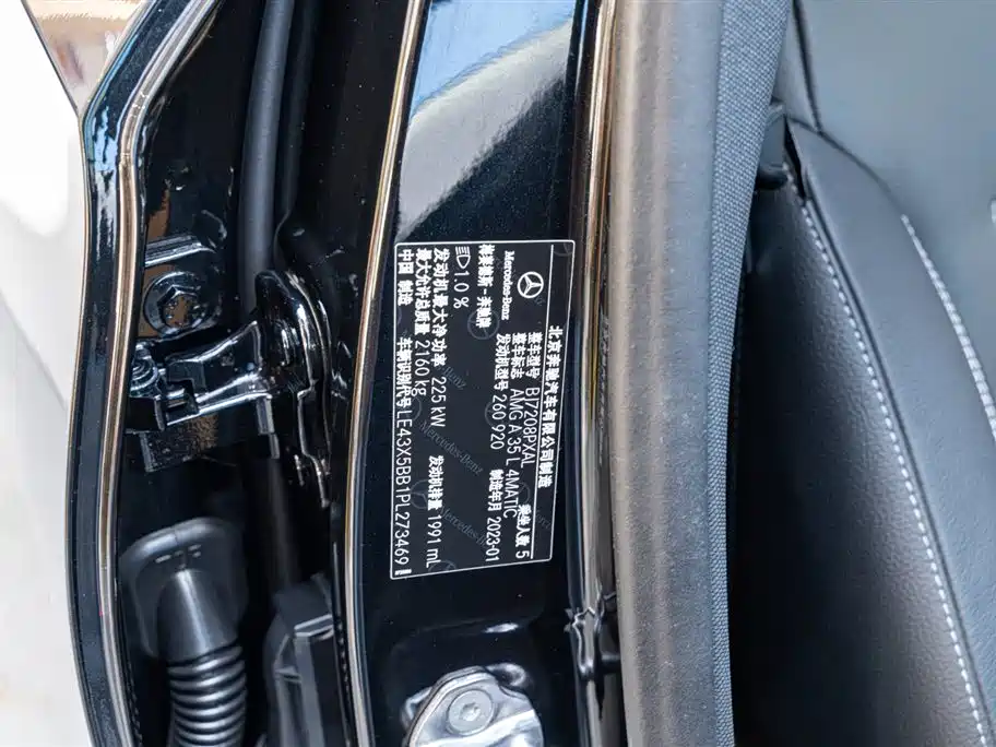 Фото машины 16