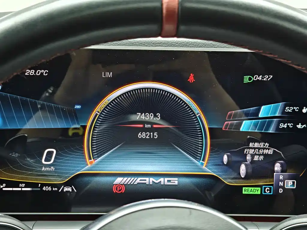 Фото машины 11