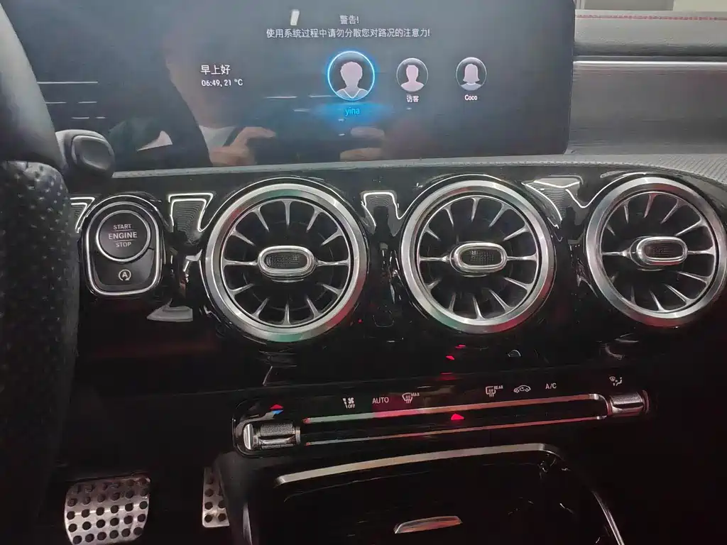 фото машины