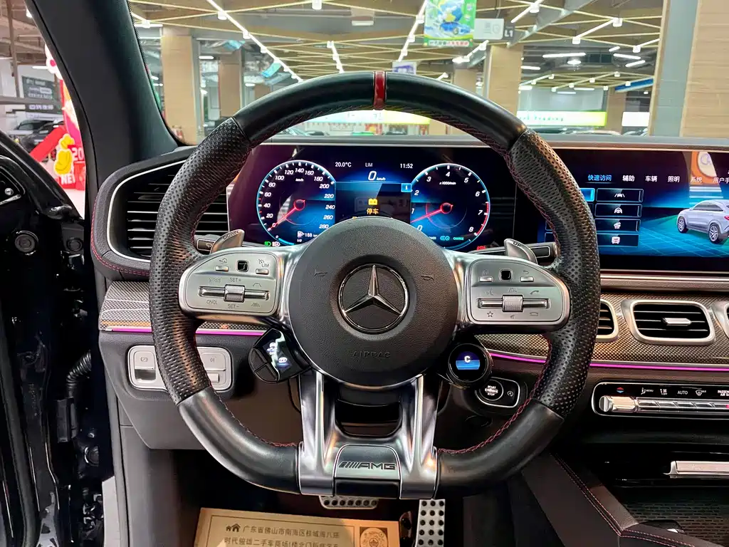 Mercedes-Benz GLE Coupe AMG 2020 AMG GLE 53 4MATIC+ COUPE SUV