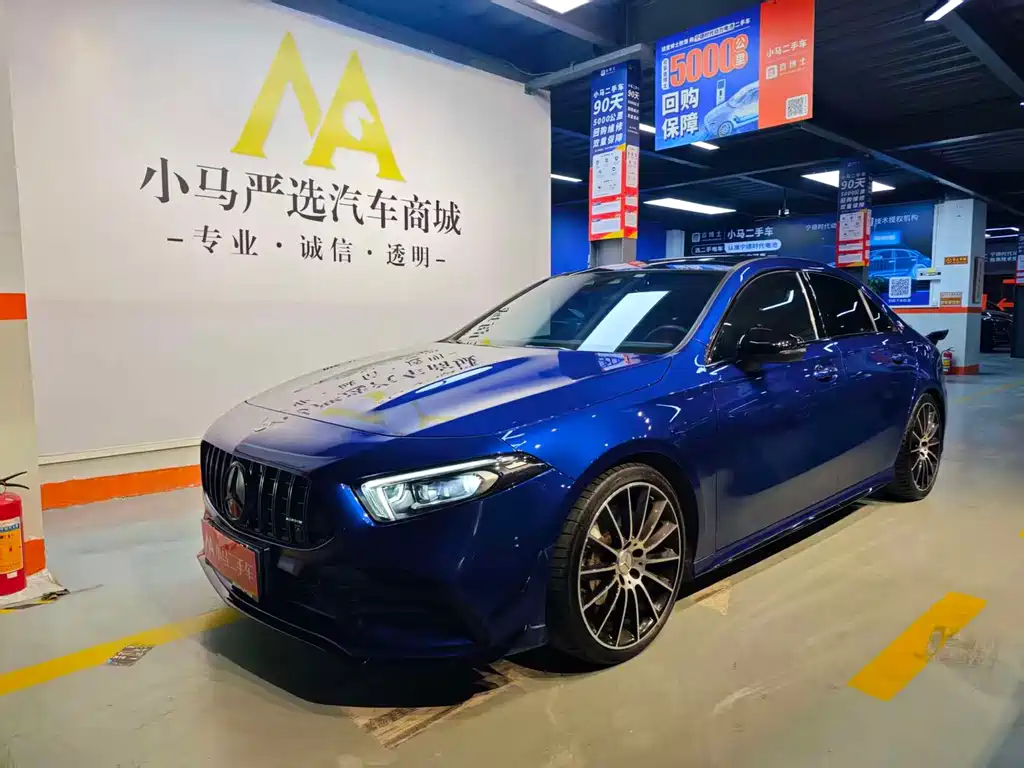 Бэкграунд машины