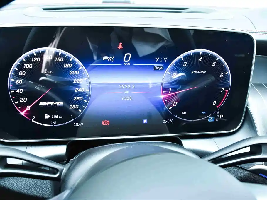 Mercedes-Benz GLC AMG 2024 AMG GLC 43 4MATIC