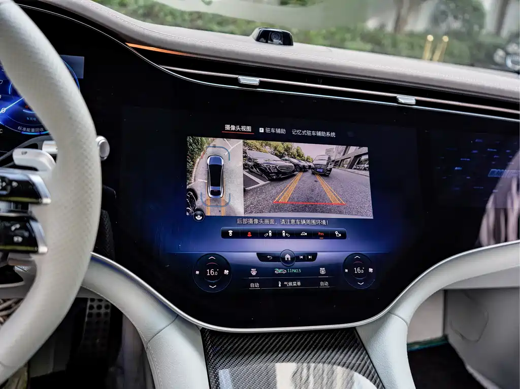 Mercedes-Benz EQS AMG 2023 AMG EQS 53 4MATIC+