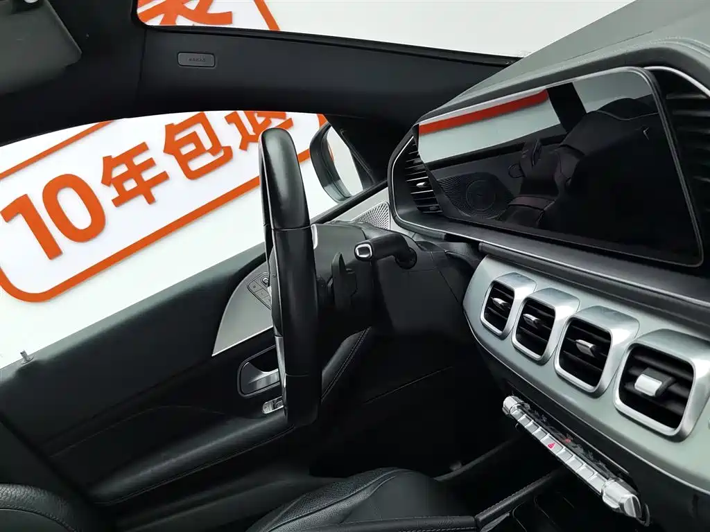 Фото машины 14