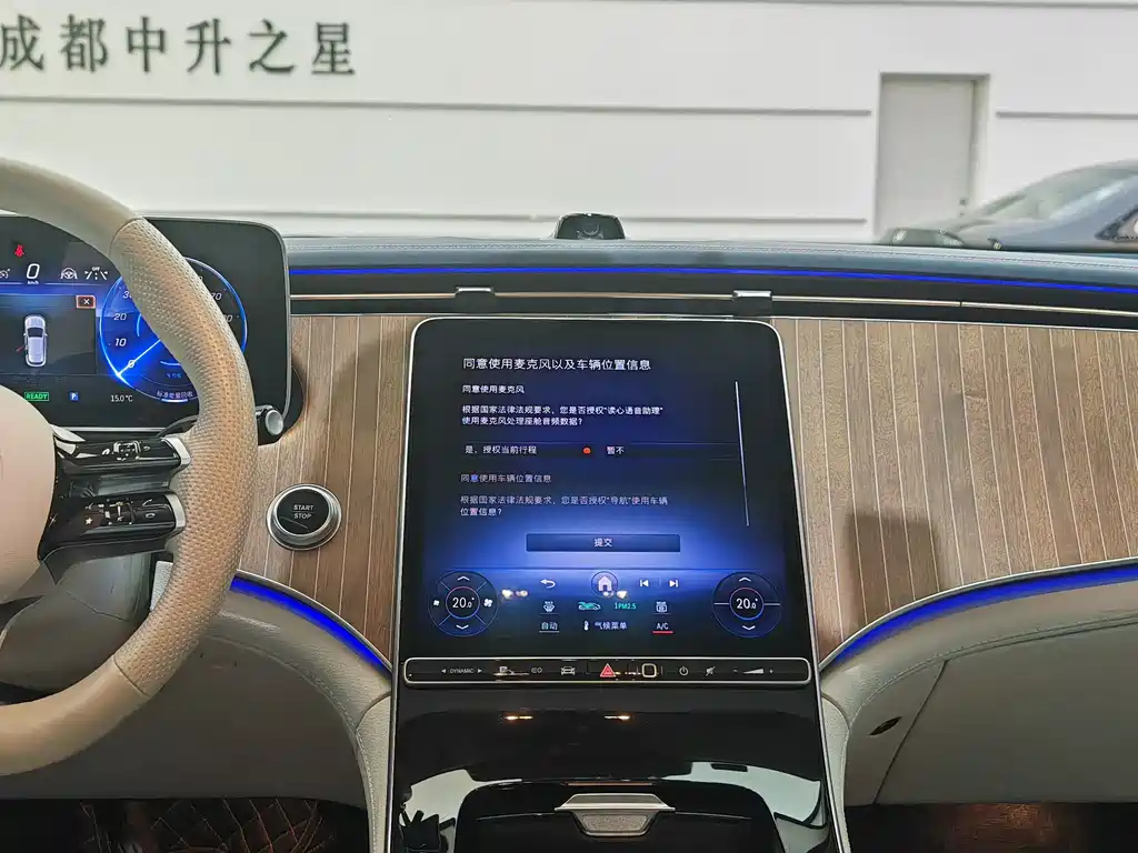 Фото машины 11