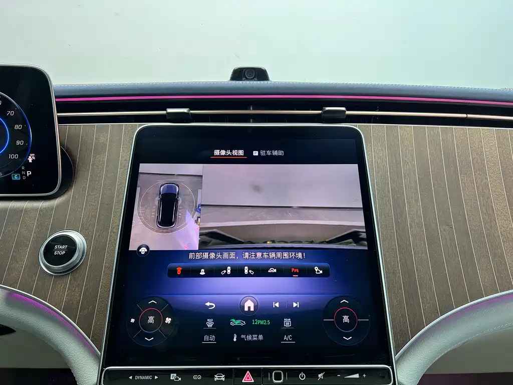 Фото машины 20