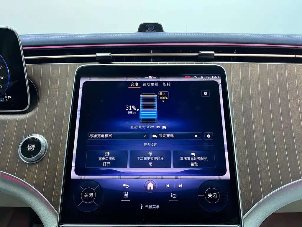 Фото машины 16