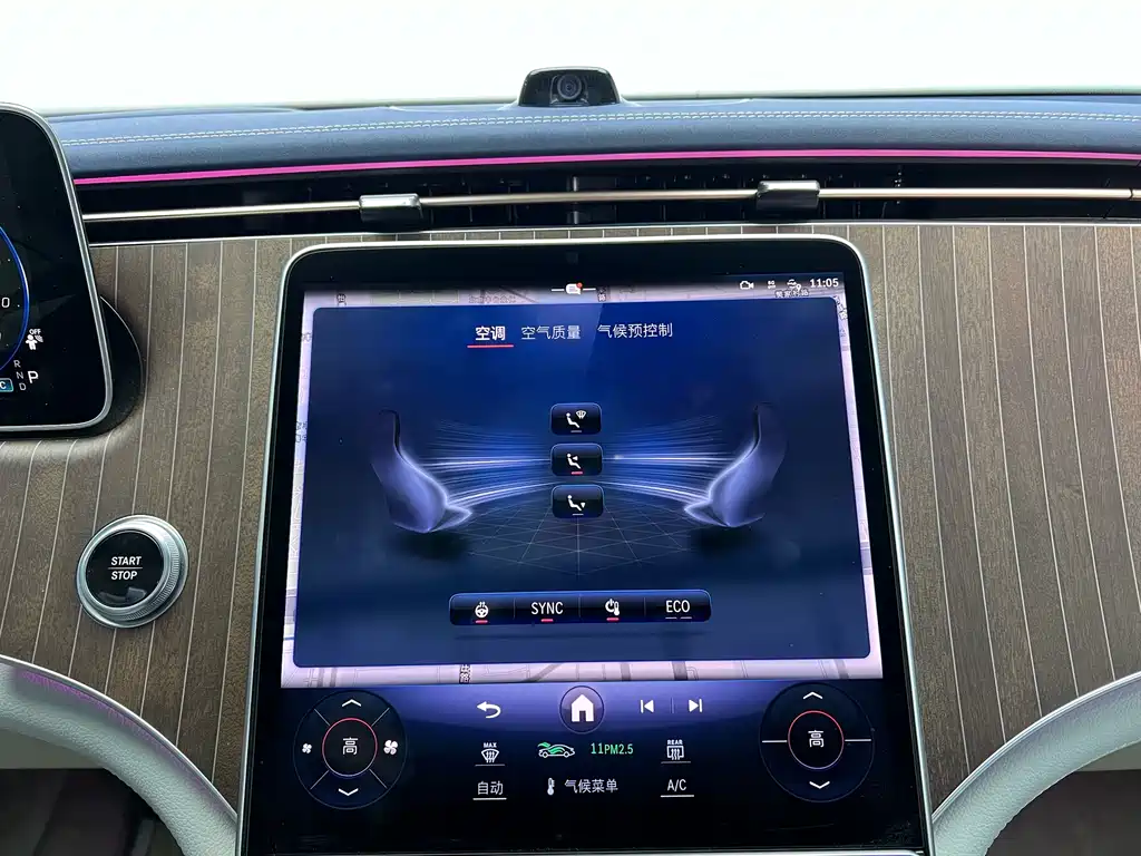 Фото машины 19