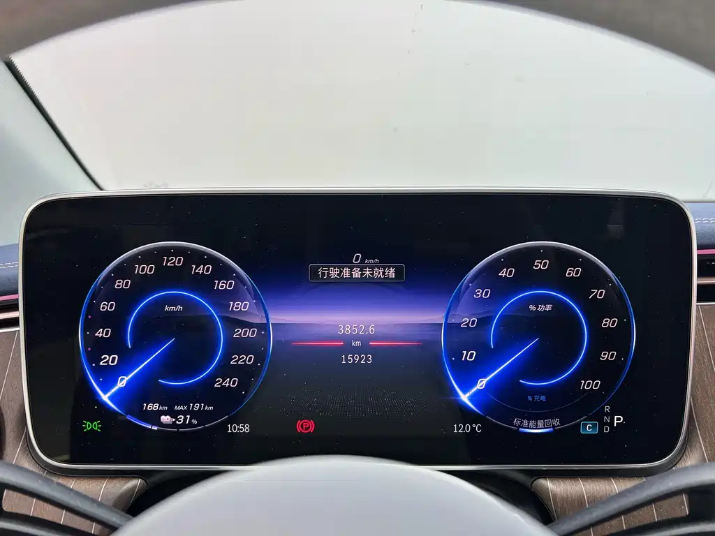 Фото машины 11