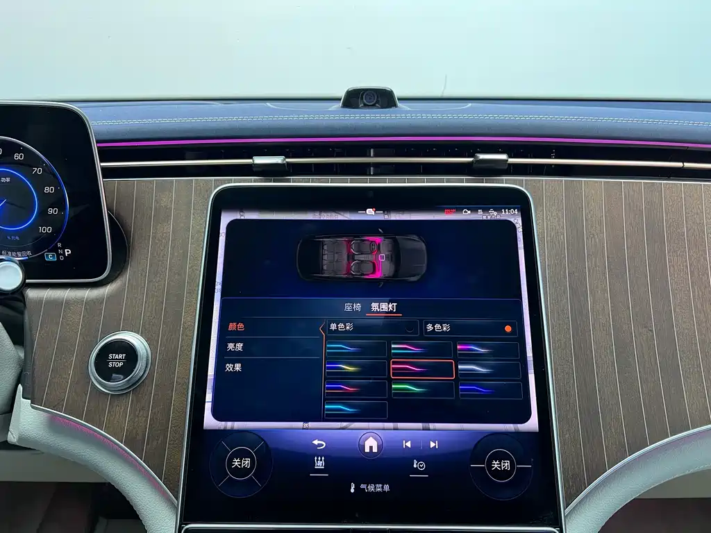 Фото машины 17