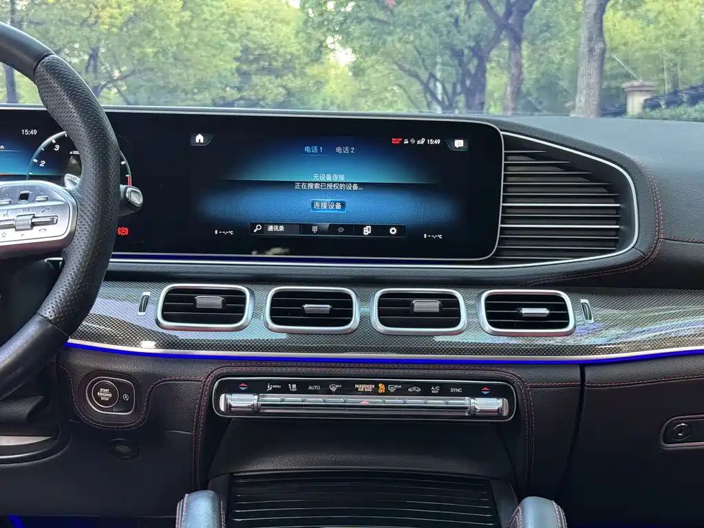 Фото машины 7