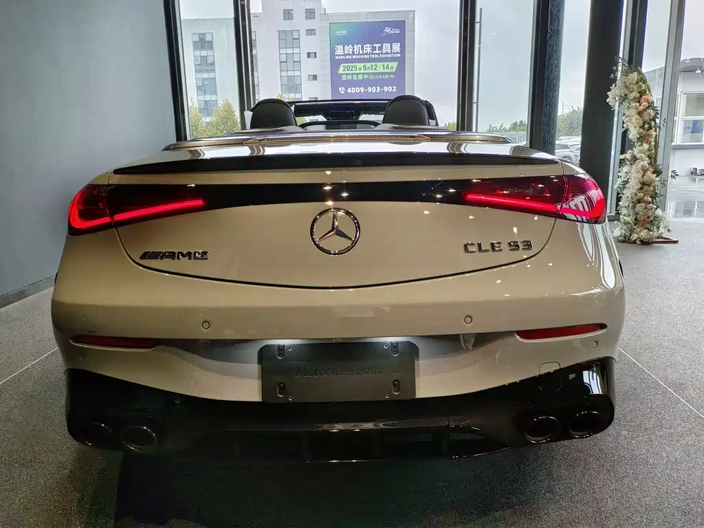 Mercedes-Benz CLE AMG 2025 AMG CLE 53 4MATIC+ convertible Coupe