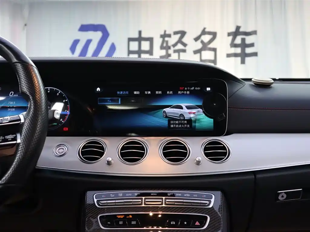 Фото машины 8