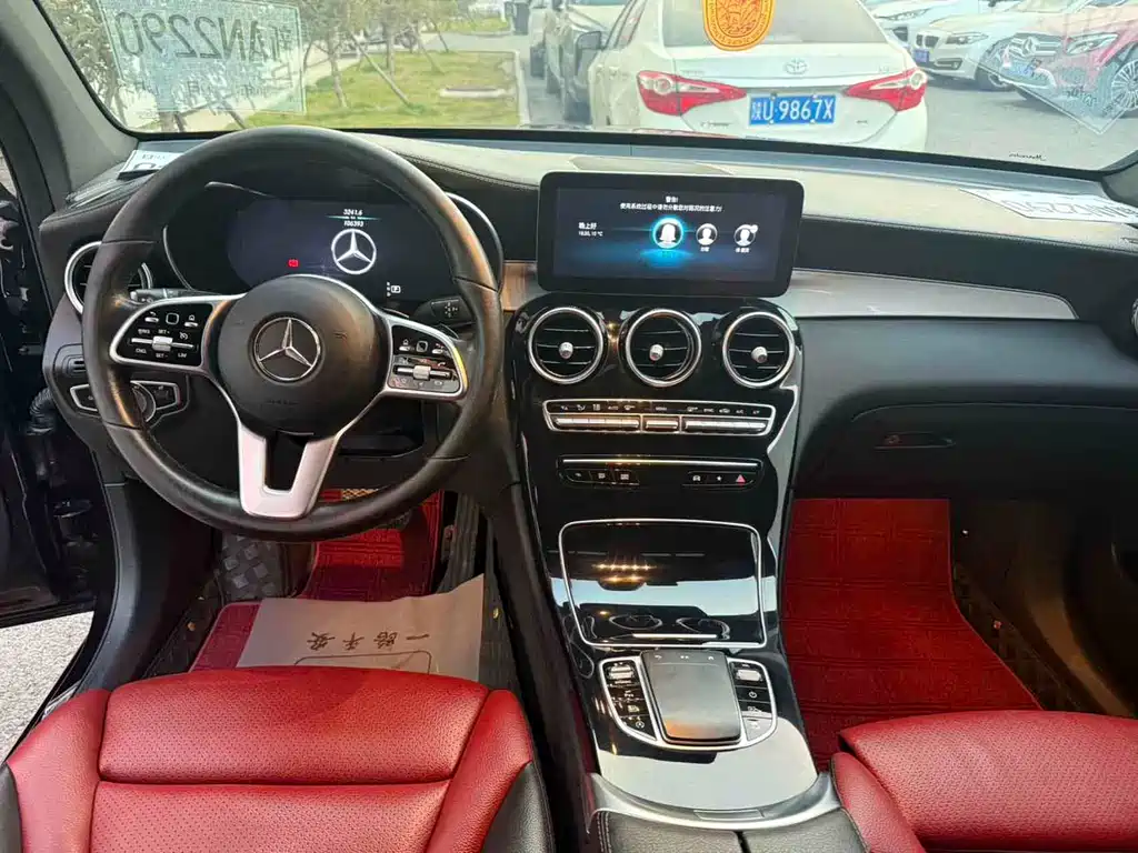 Mercedes-Benz GLC Coupe 2021 GLC 300 4MATIC Coupe SUV