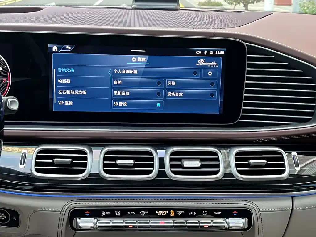 Фото машины 26