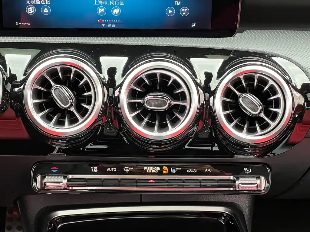 Фото машины 21