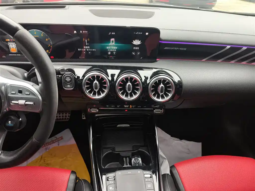 Фото машины 8