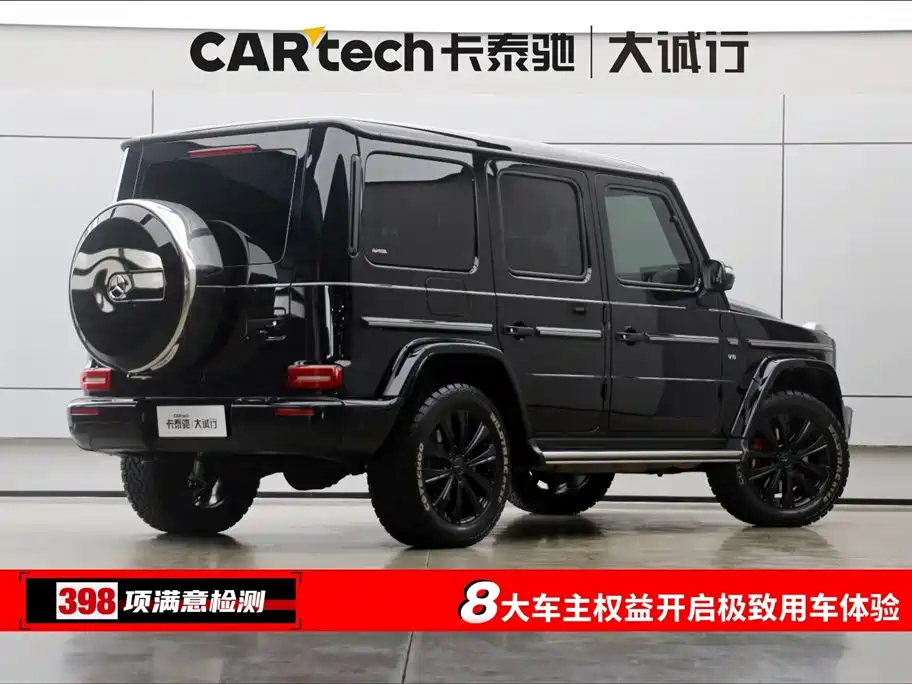 Фото машины 6