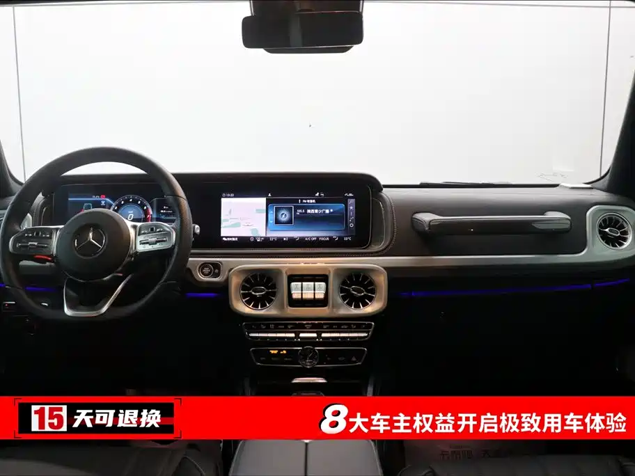 Фото машины 22