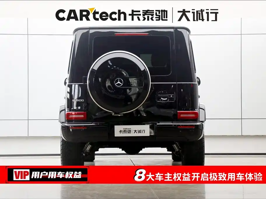 Фото машины 30