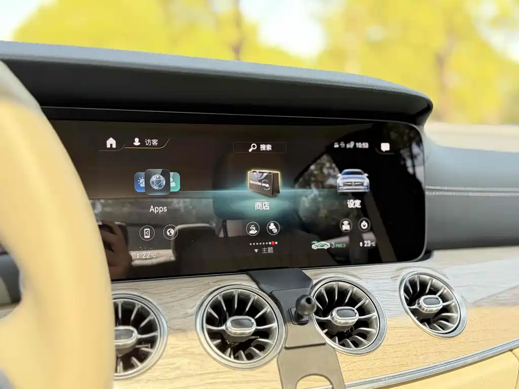 Фото машины