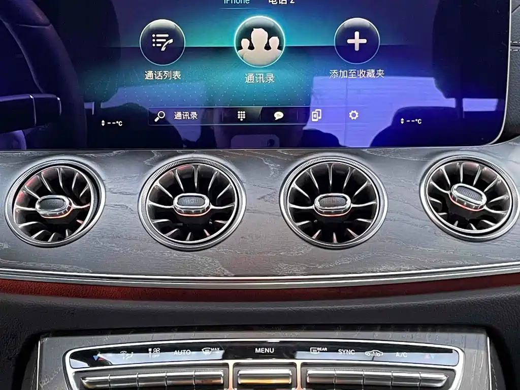 Mercedes-Benz CLS 2023 CLS 300 dynamic type