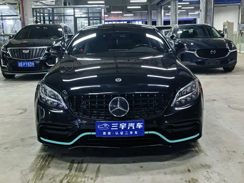Mercedes-Benz C-class imported 2023 C 260 coupe