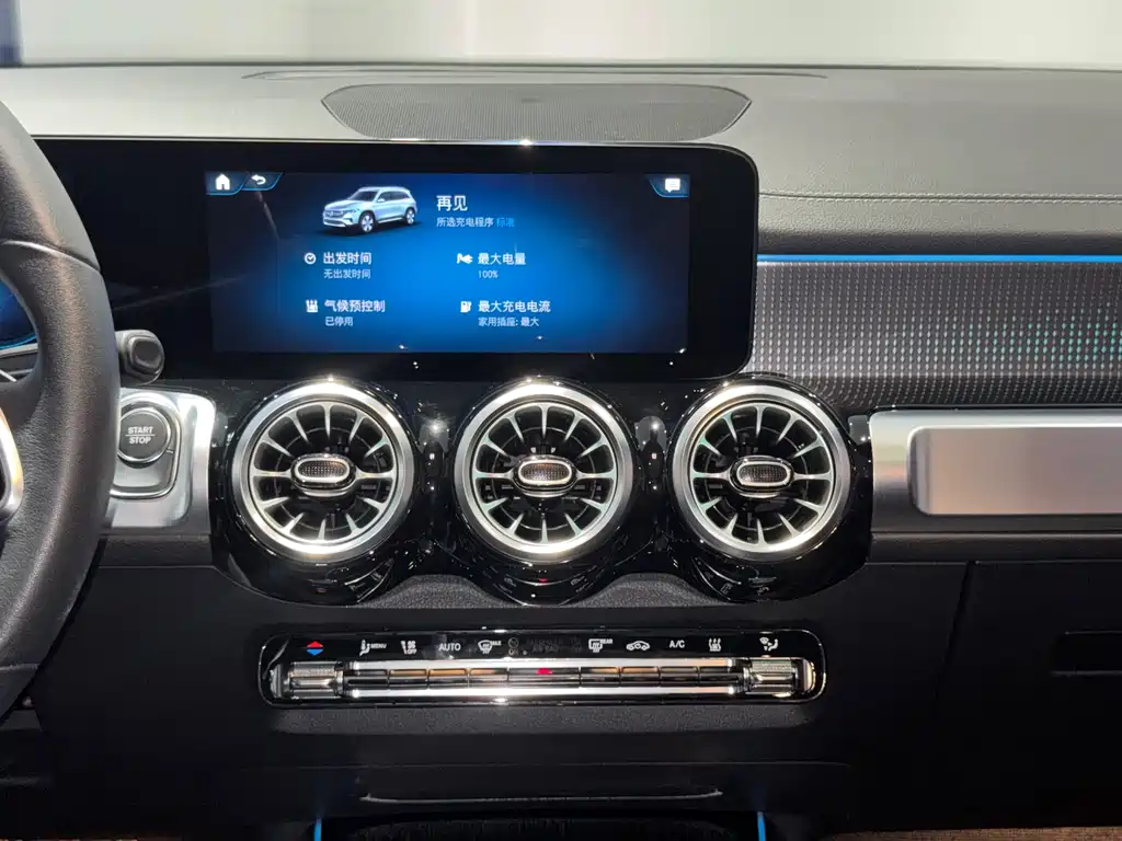 Фото машины 13