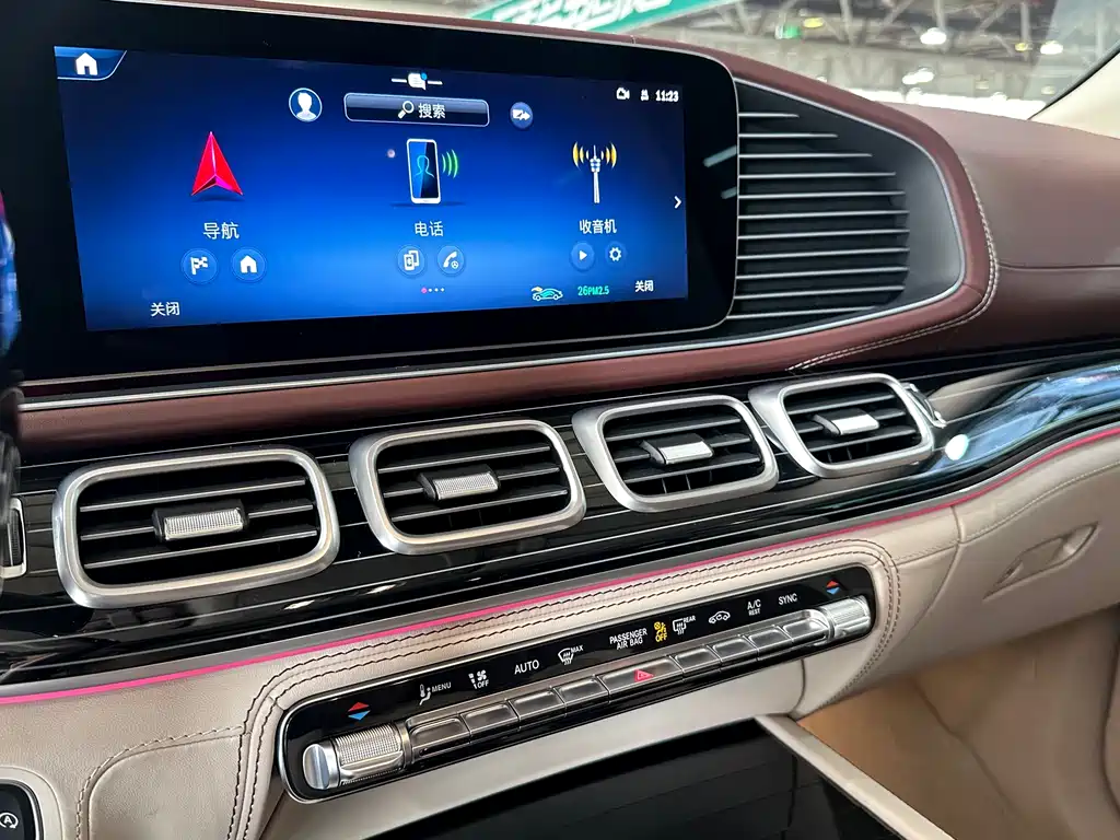 Maybach GLS 2024 GLS 600 4MATIC Gift Edition