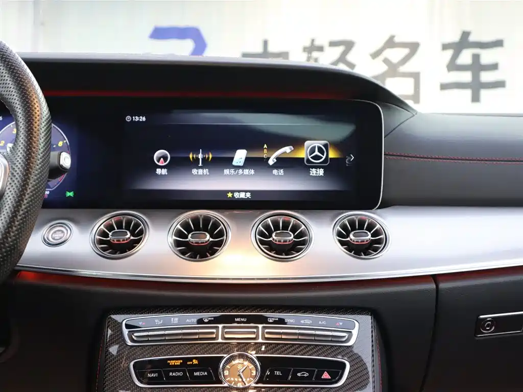 Фото машины 14