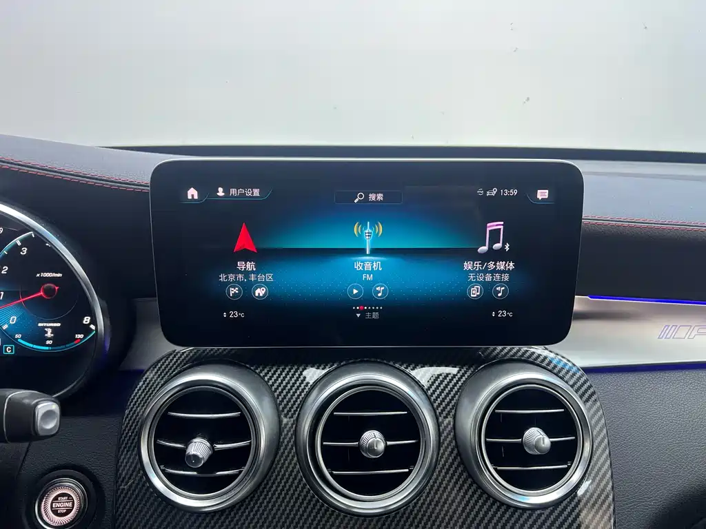 Mercedes-Benz GLC coupe AMG 2020 AMG GLC 43 4MATIC coupe SUV