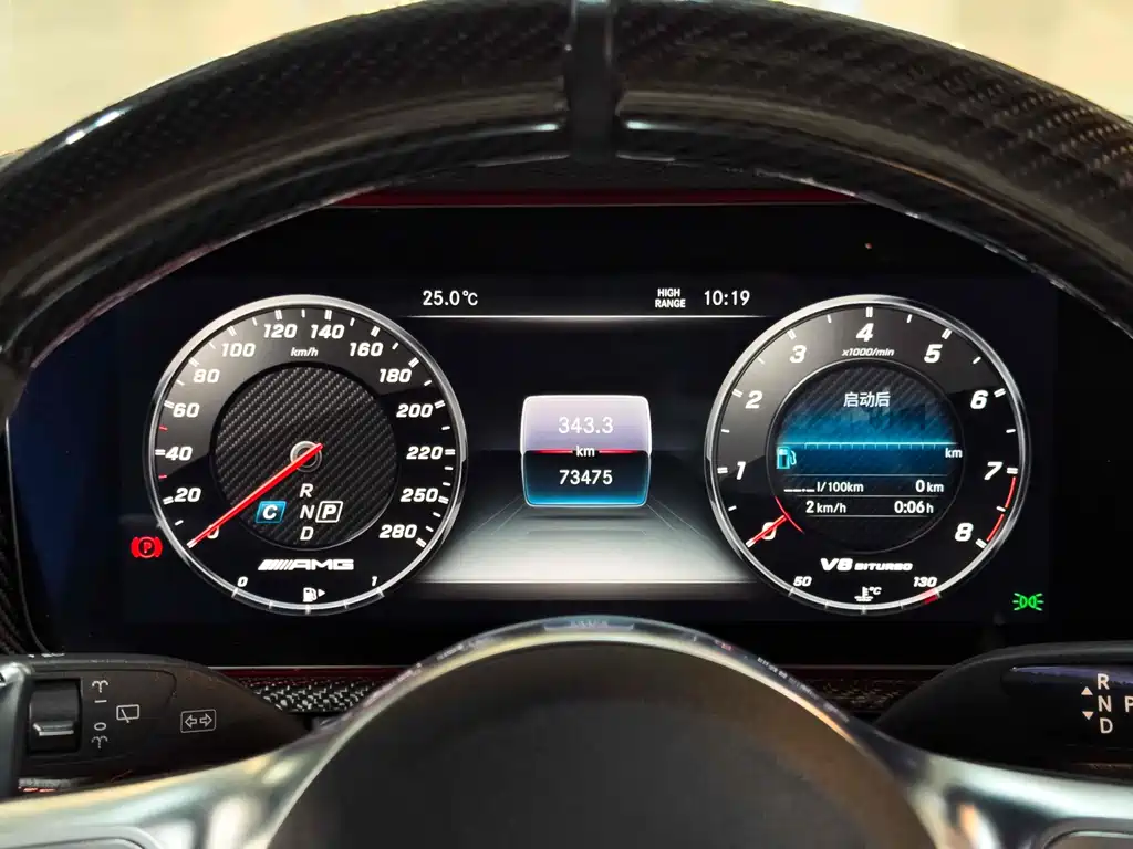 Фото машины