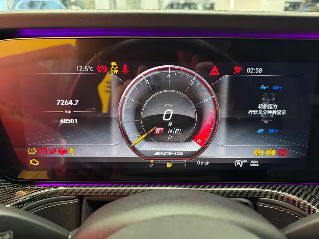 Фото машины