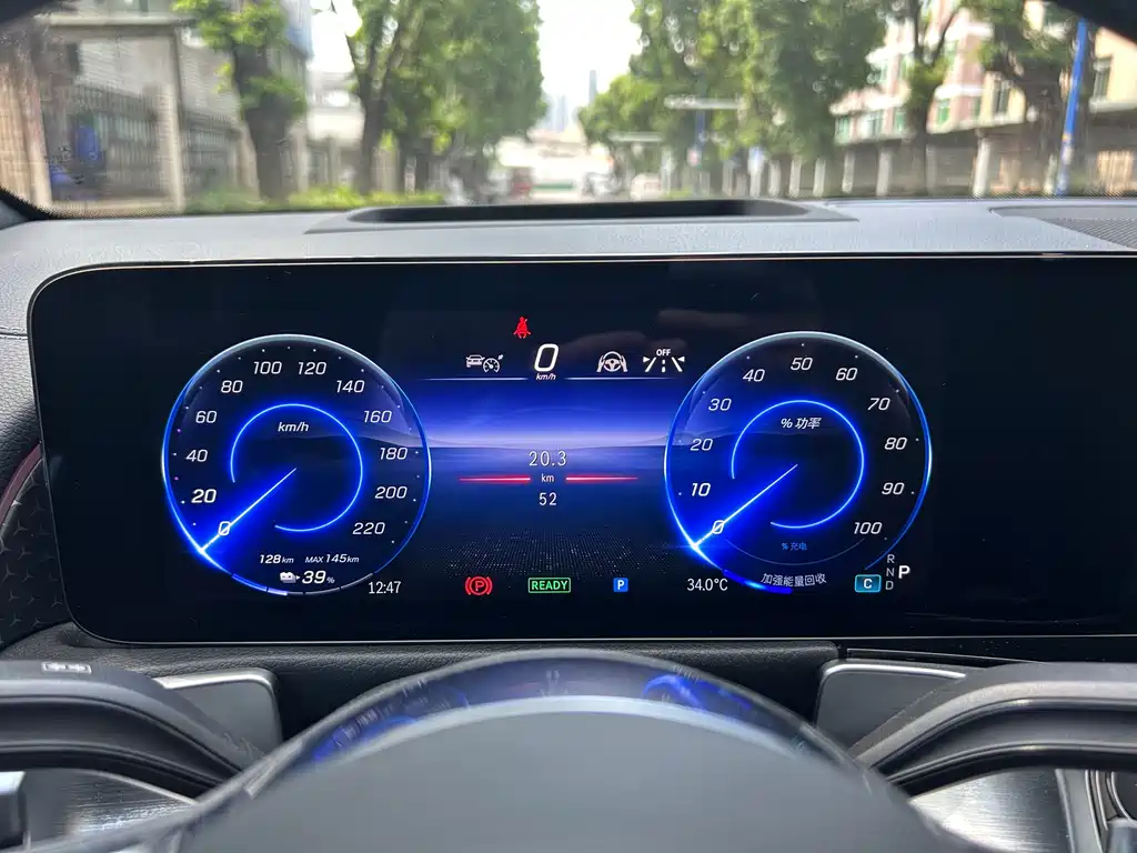 Mercedes-Benz EQB 2024 EQB 350 4MATIC