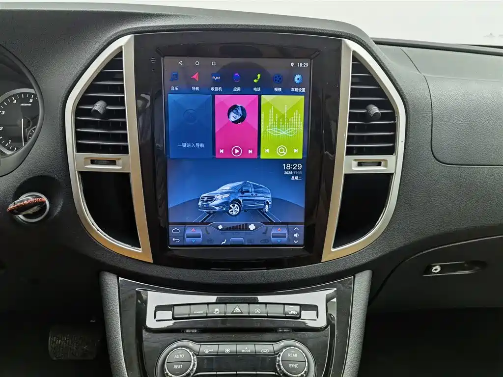 Vito 2021 2.0T Business Edition 7 Seats