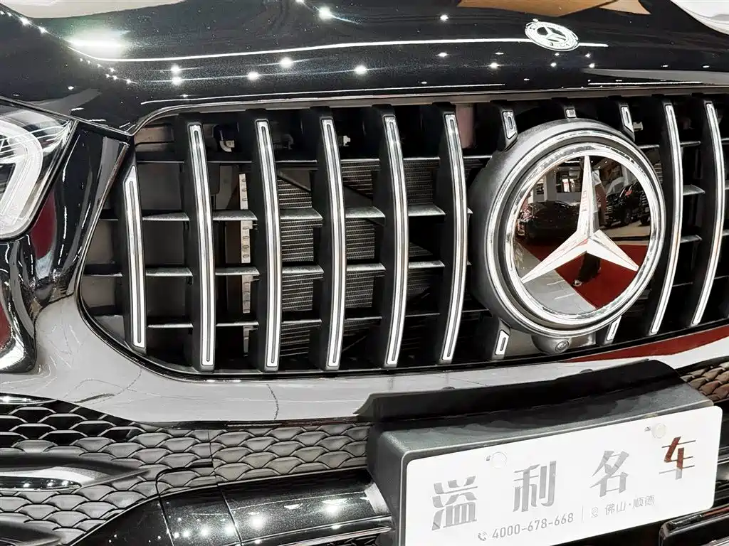 Mercedes-Benz GLE Coupe AMG 2023 AMG GLE 53 4MATIC+ Coupe SUV 55th Anniversary Edition