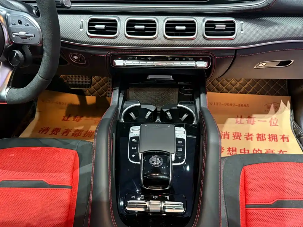 Фото машины 13