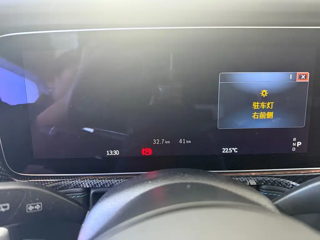 Mercedes-Benz G-class New Energy 2025 G580 first Special Edition