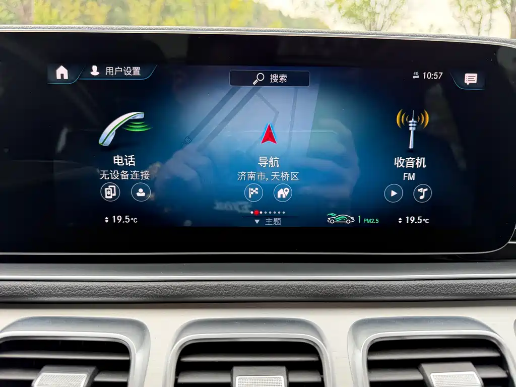 Фото машины 9