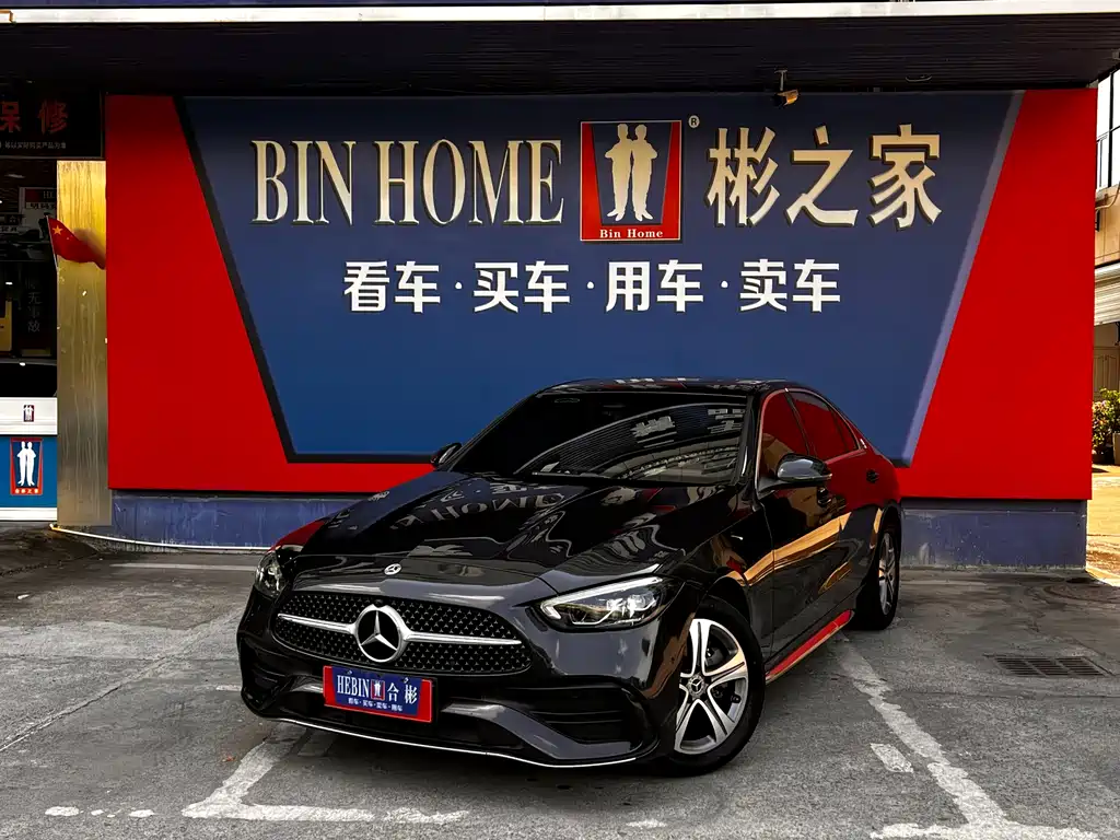 Бэкграунд машины