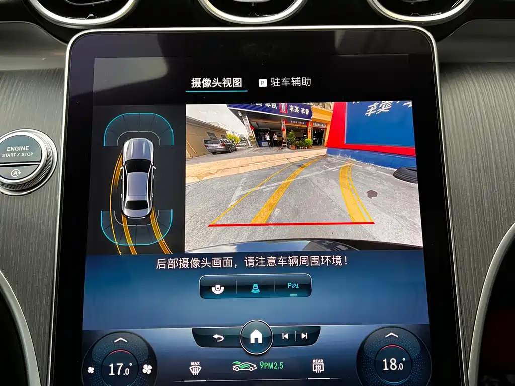 Фото машины 9