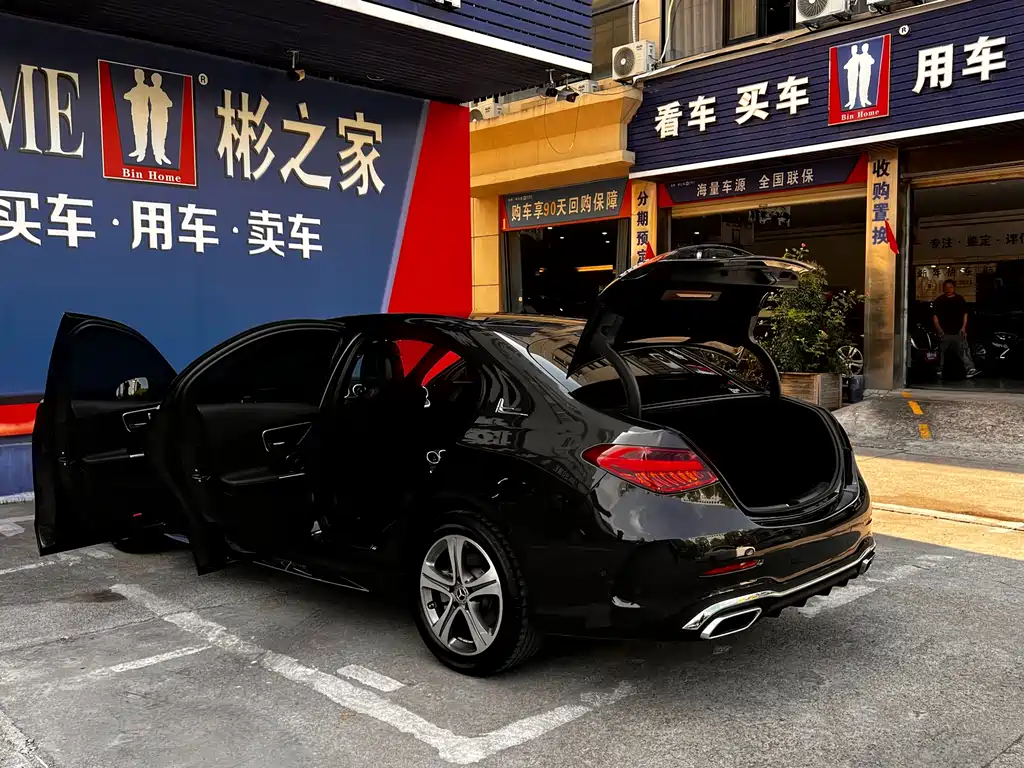 Фото машины 50